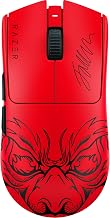 Razer Viper V3 Pro Wireless Esports Gaming Mouse: Symmetrical - 54g Lightweight - 8K Polling - 35K DPI Optical Sensor - Gen3 Optical Switches - 8 Programmable Controls - 95 Hr Battery - Faker Edition