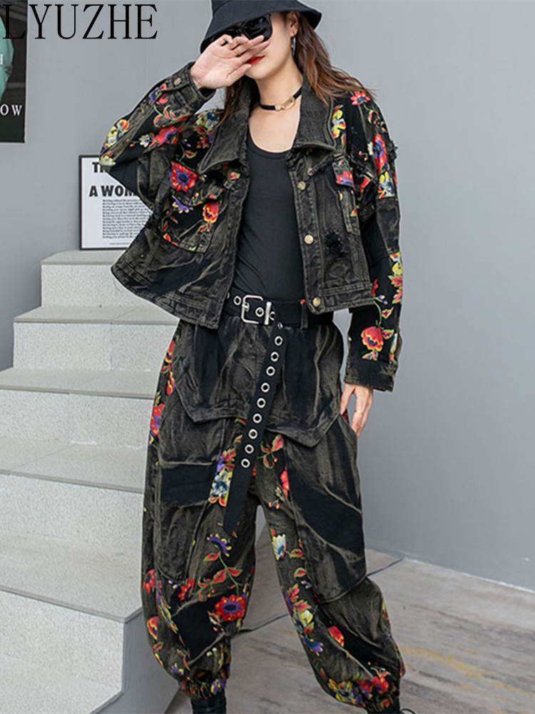 LYUZHE 2023 Spring New Fashionable Cool Personalized Long-sleeved Denim Coat + Jeans Women Pant Set ZXF001